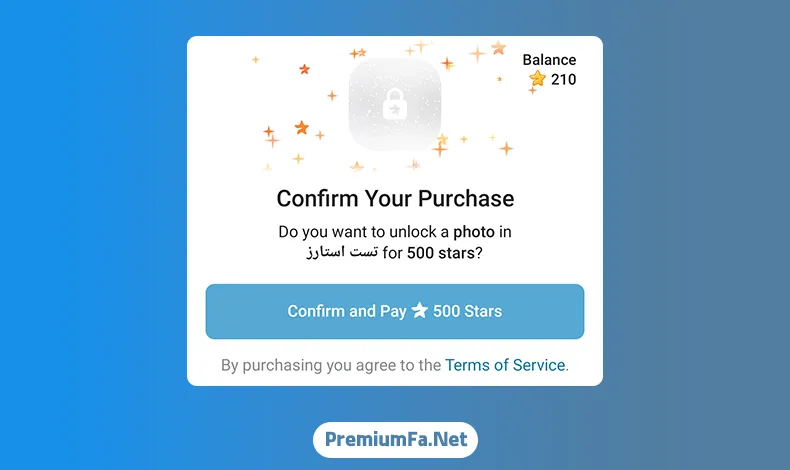 موجودی استارز تلگرام